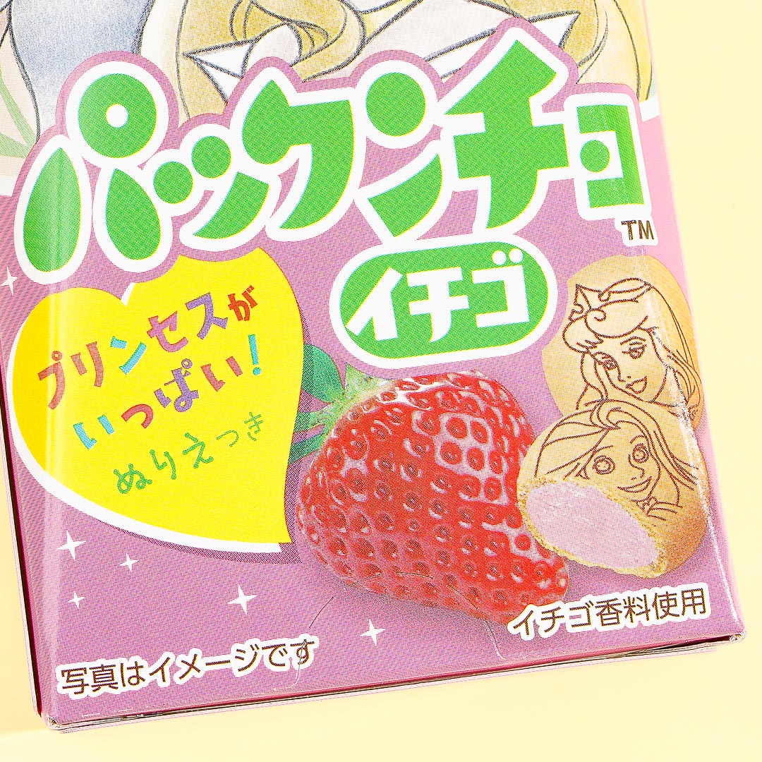 Disney Princess Pakkuncho Strawberry Choco-Filled Snacks