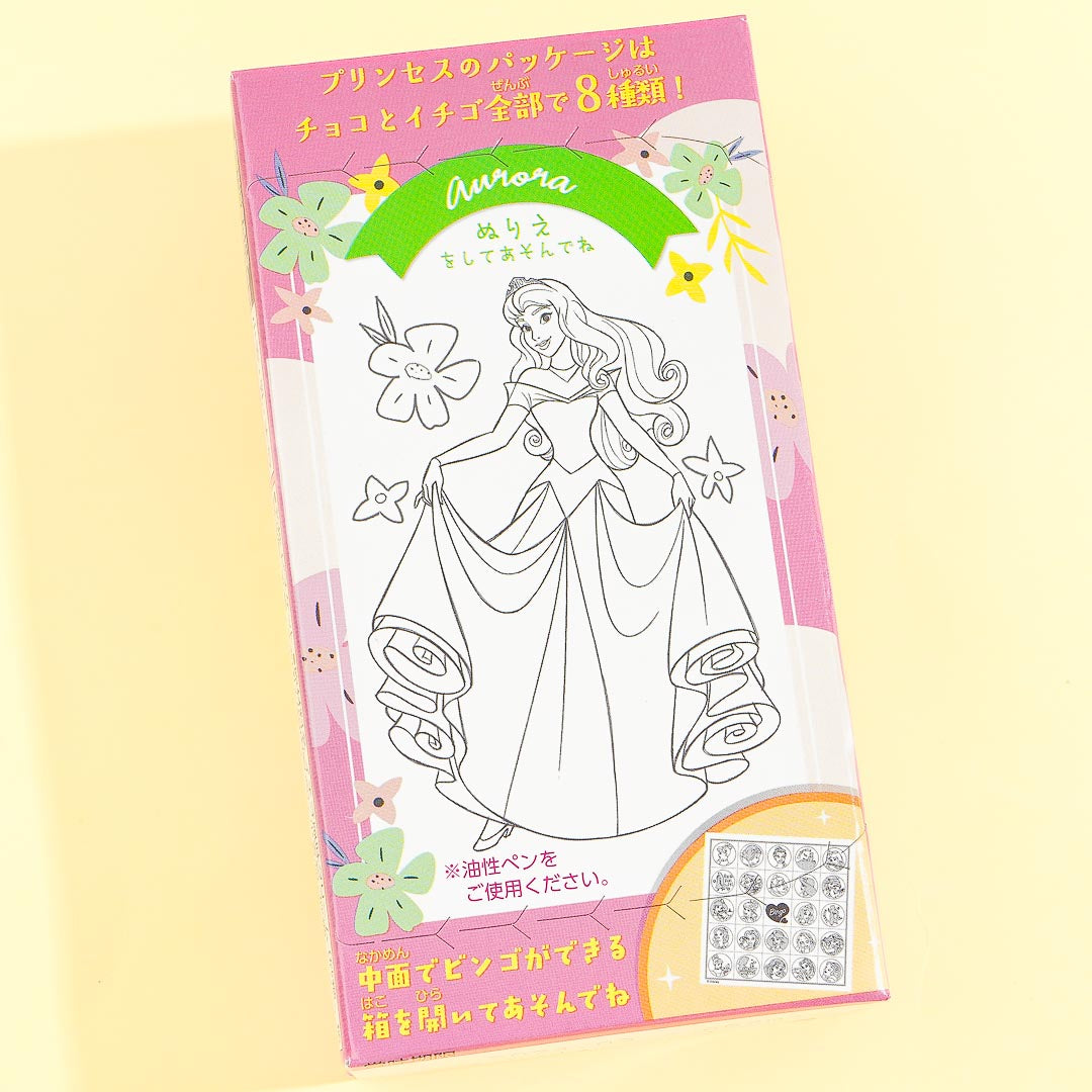 Disney Princess Pakkuncho Strawberry Choco-Filled Snacks