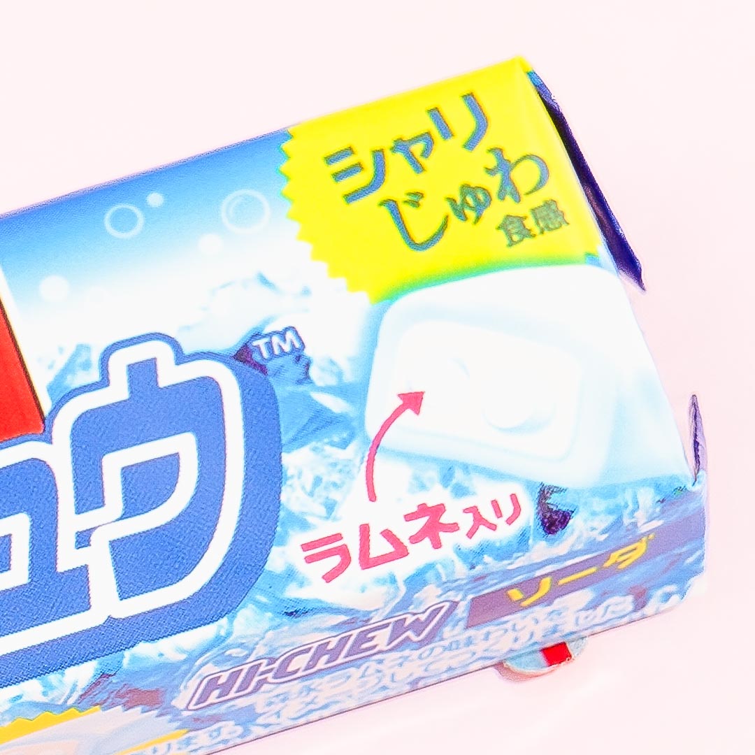 Hi-Chew Chewy Candy - Ramune Soda