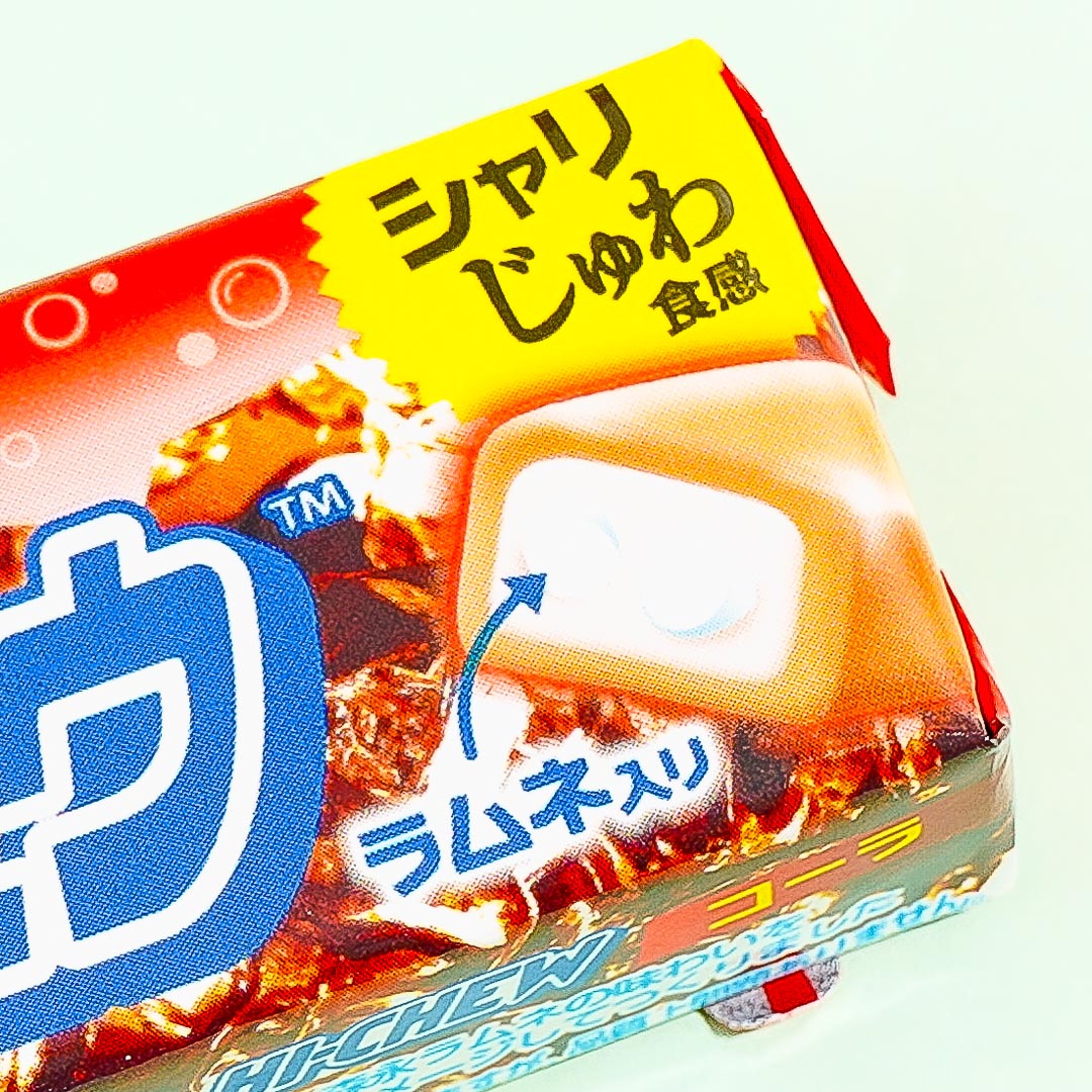 Hi-Chew Chewy Candy - Ramune Cola