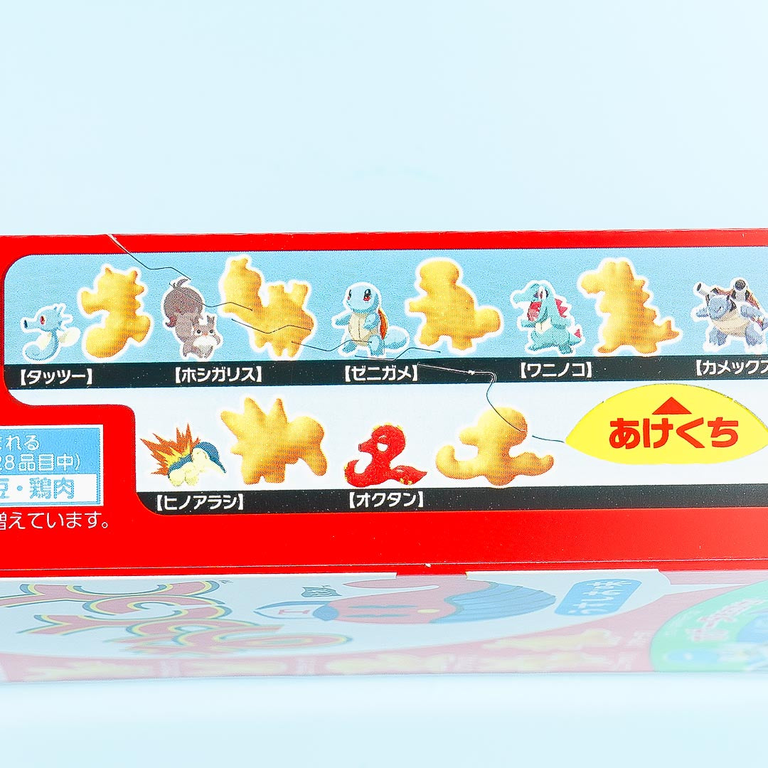 Pokemon Ottotto Animal Biscuits - Lightly Salted