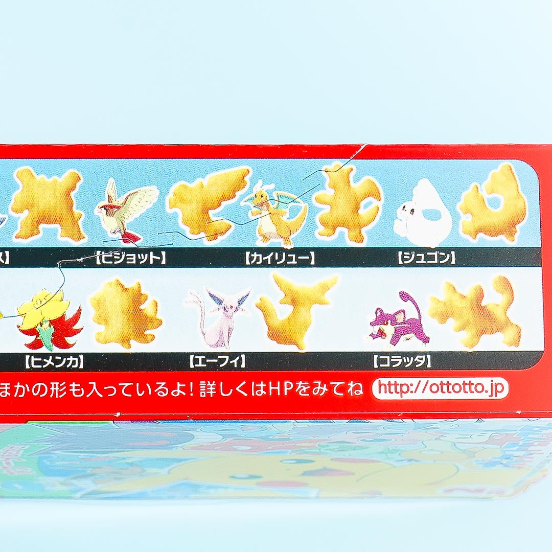 Pokemon Ottotto Animal Biscuits - Lightly Salted