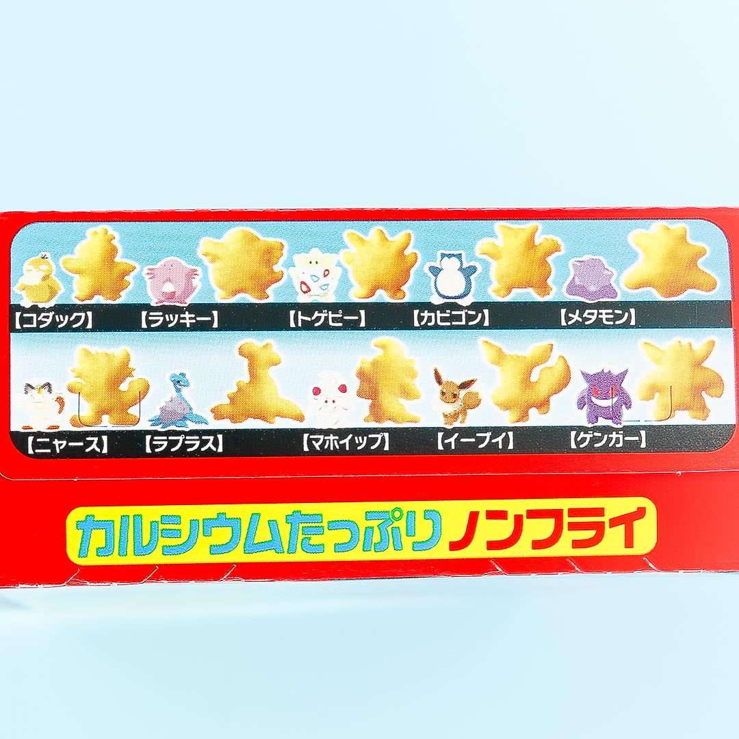 Pokemon Ottotto Animal Biscuits - Lightly Salted