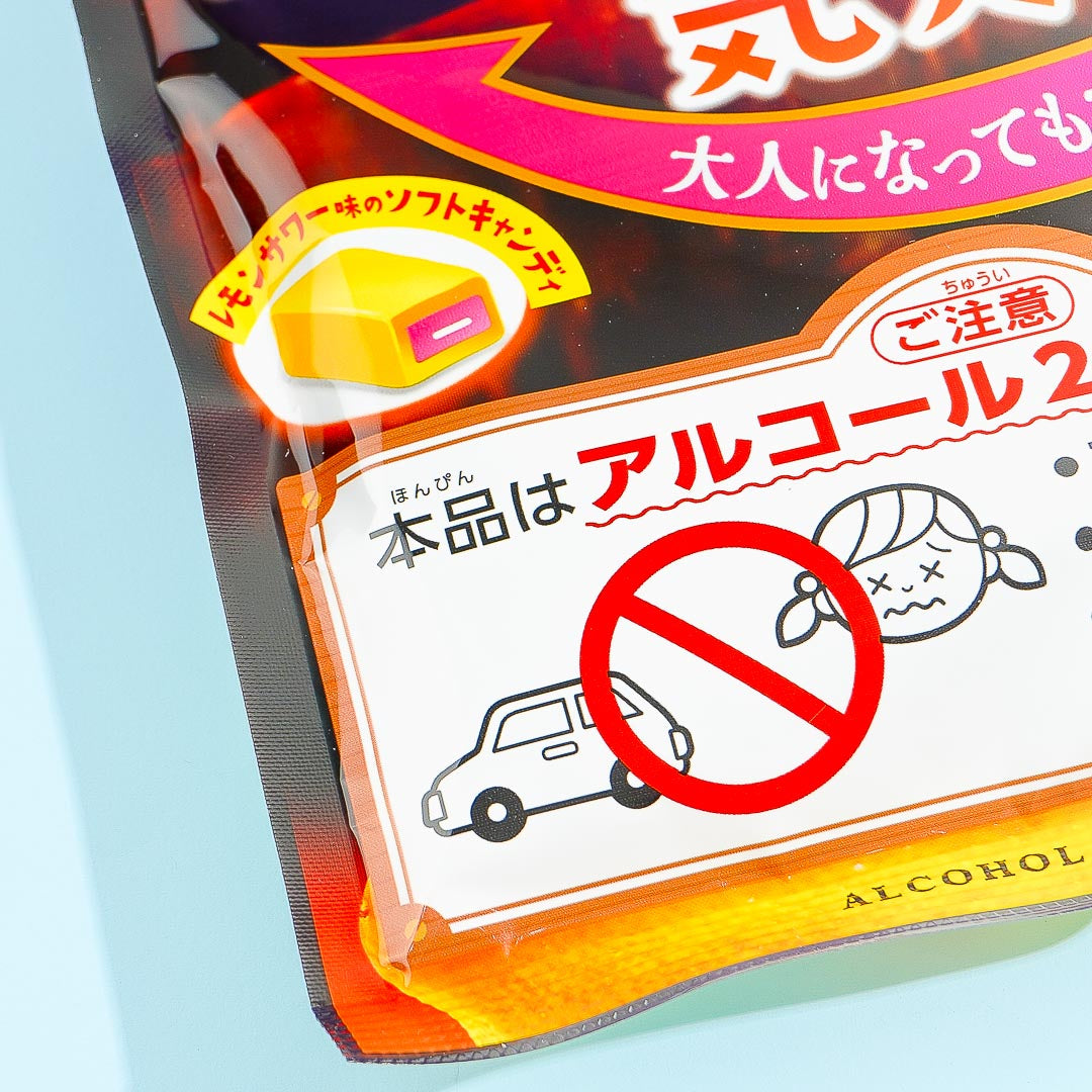 UHA Mikakuto Paripi Kibun Soft Candy - Alcoholic Lemon