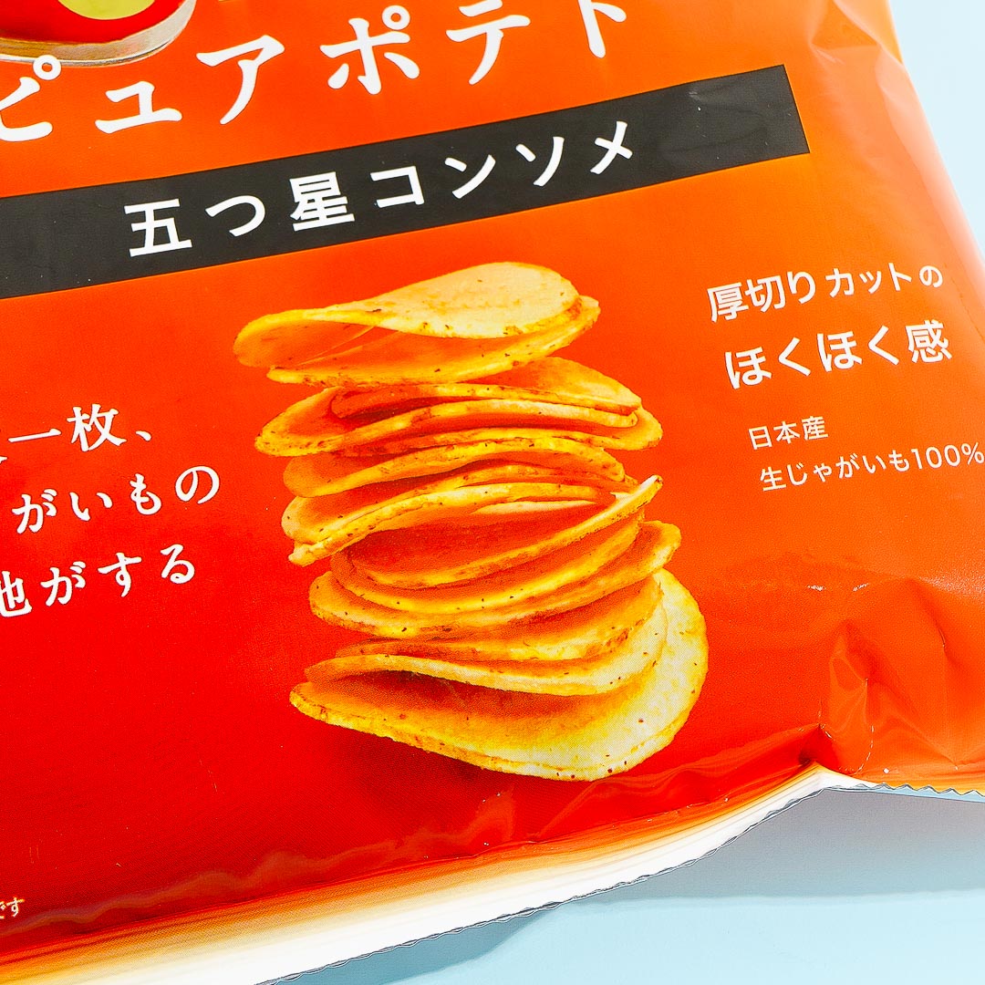 Koikeya Pure Potato Chips - Five Star Consomme