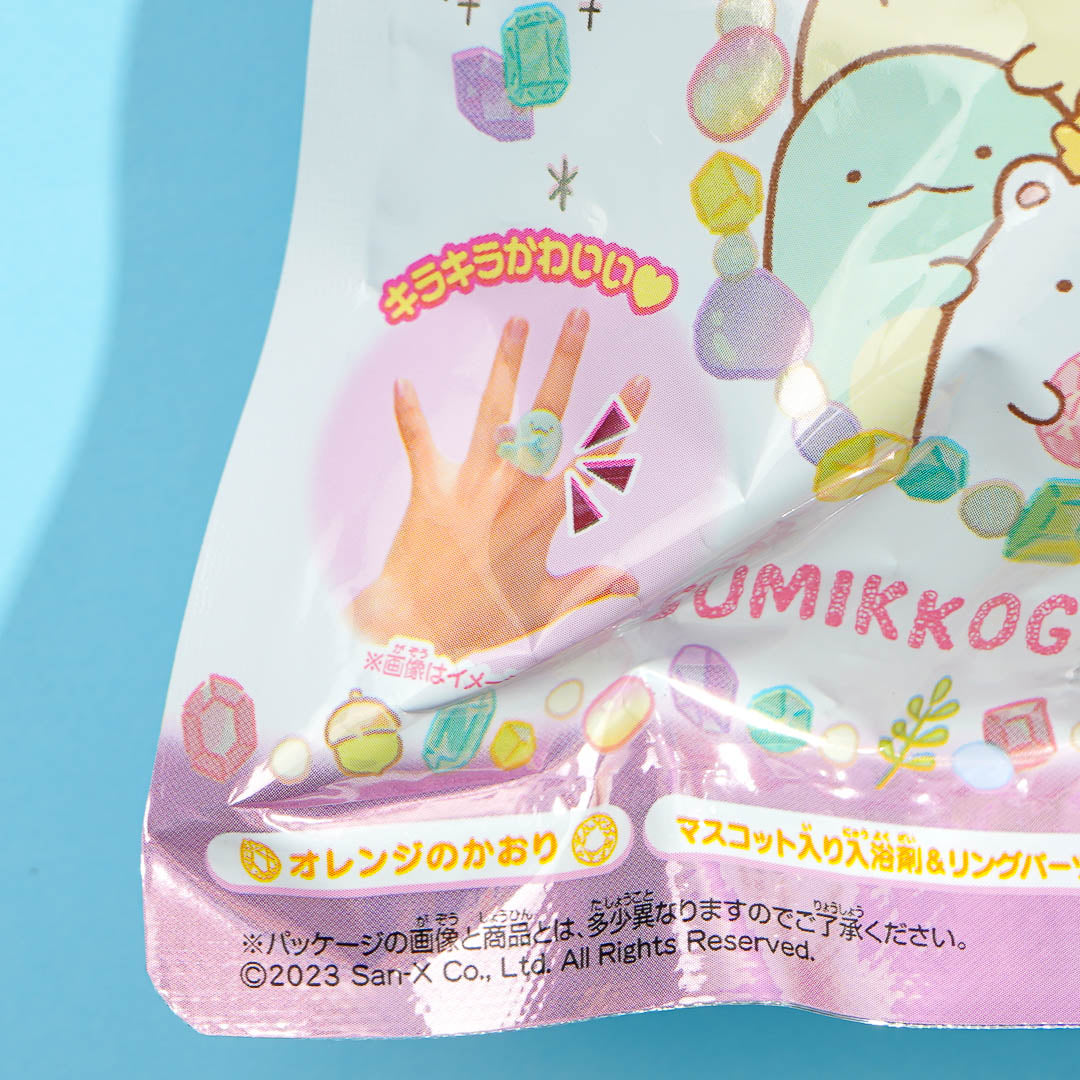 Sumikko Gurashi Jewel Bath Bomb With Toy Ring