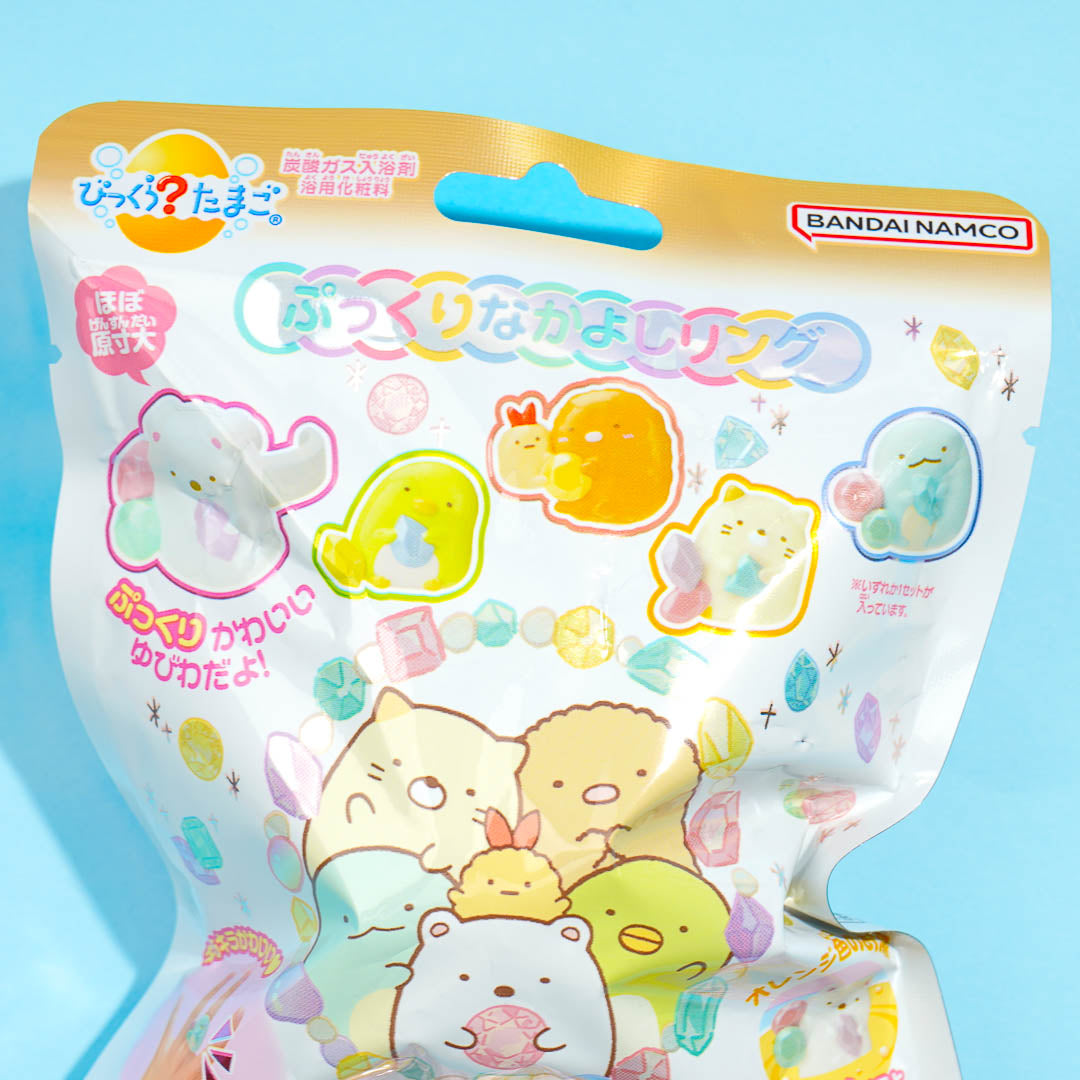 Sumikko Gurashi Jewel Bath Bomb With Toy Ring