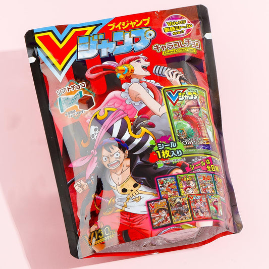 One Piece Jump Cover Collection Chocolate
