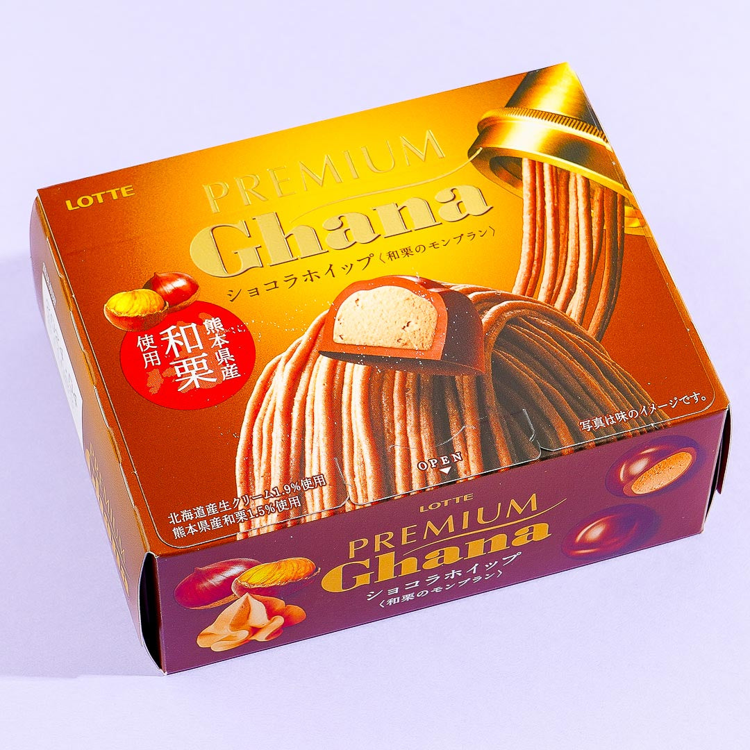 Lotte Premium Ghana Chocolate - Chestnut Montblanc