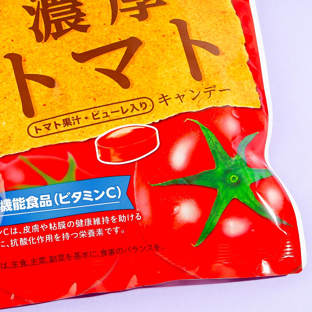 Senjaku Deep Tomato Candy