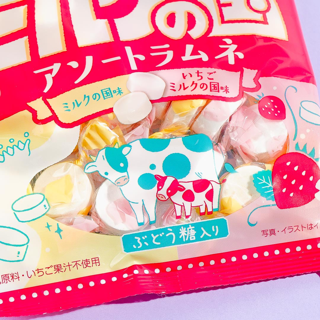 Kasugai Milk Country Assorted Ramune Candy