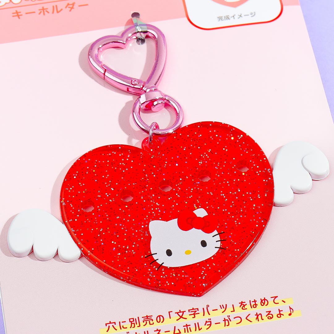 Hello Kitty Winged Heart Custom Charm