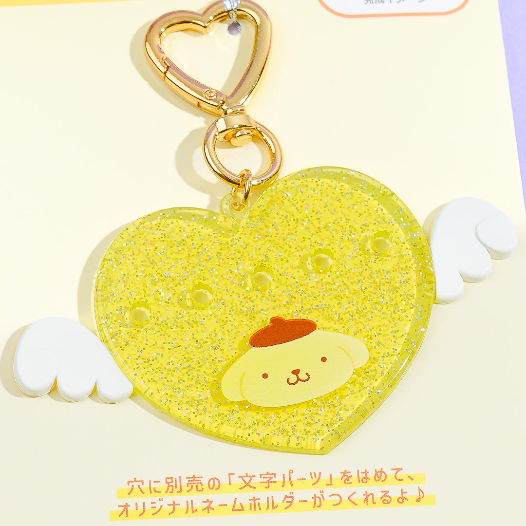Pompompurin Winged Heart Custom Charm