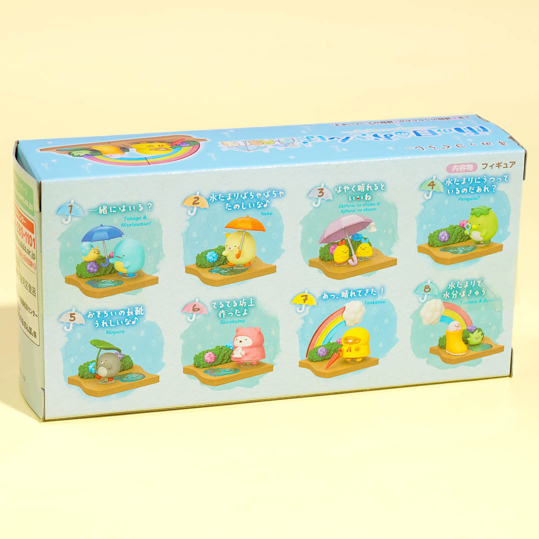 Re-Ment Sumikko Gurashi Walking On A Rainy Day