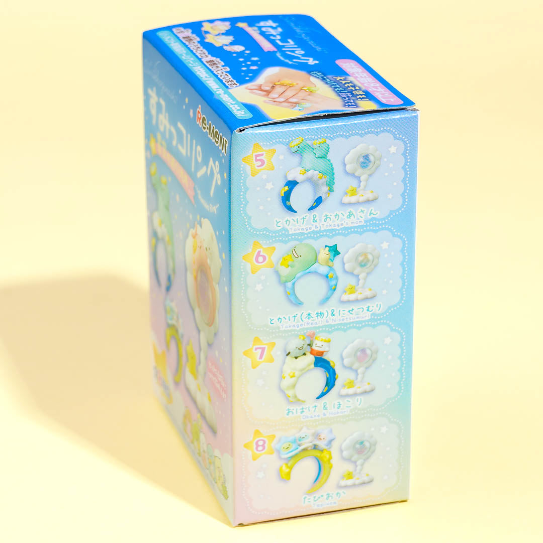 Re-Ment Sumikko Gurashi Ring With Stand