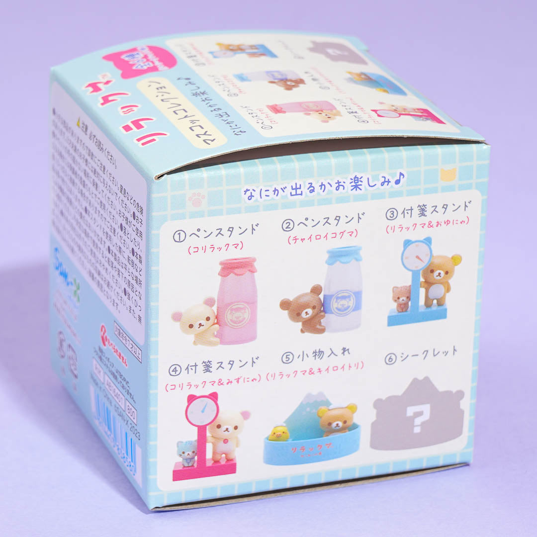 Rilakkuma Neko Neko No Yu Desk Figure