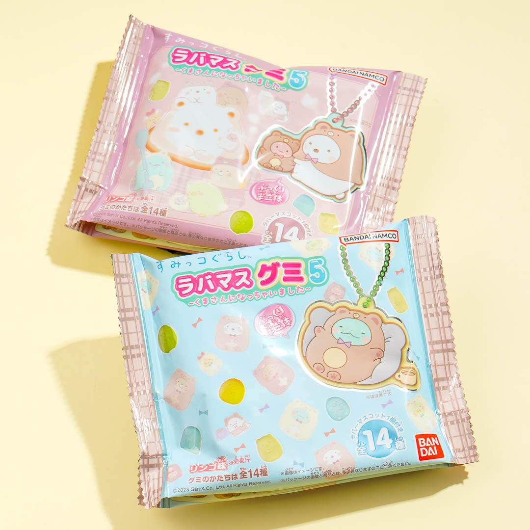Sumikko Gurashi Pukkuri Gummy 5 With Charm