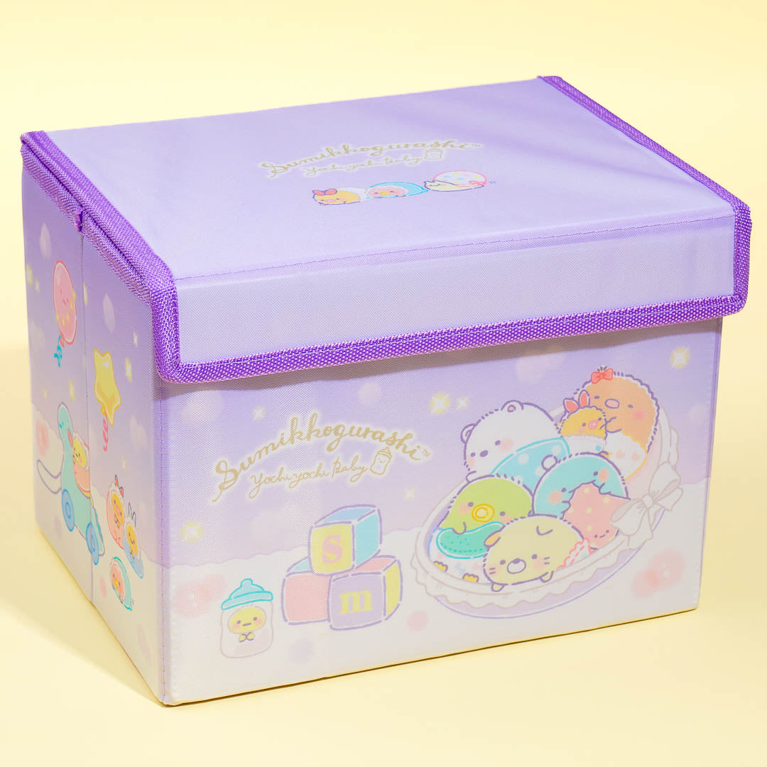 Sumikko Gurashi Baby Foldable Storage Box