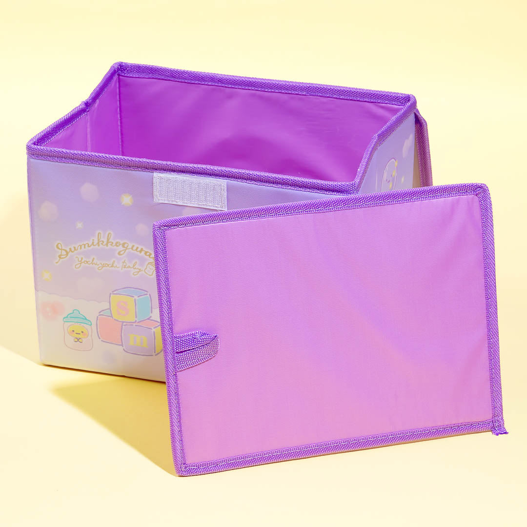Sumikko Gurashi Baby Foldable Storage Box