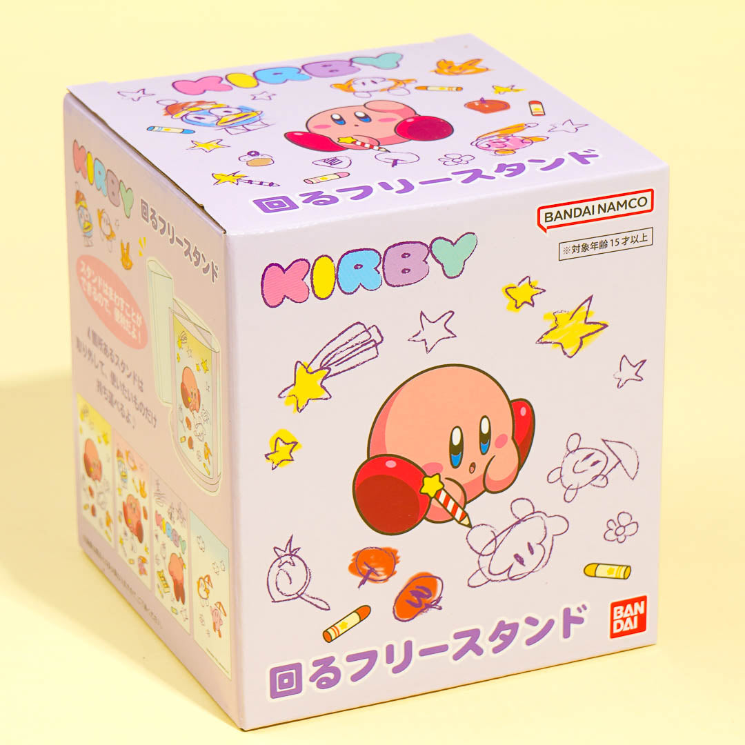 Kirby Drawing Time Rotating Stand