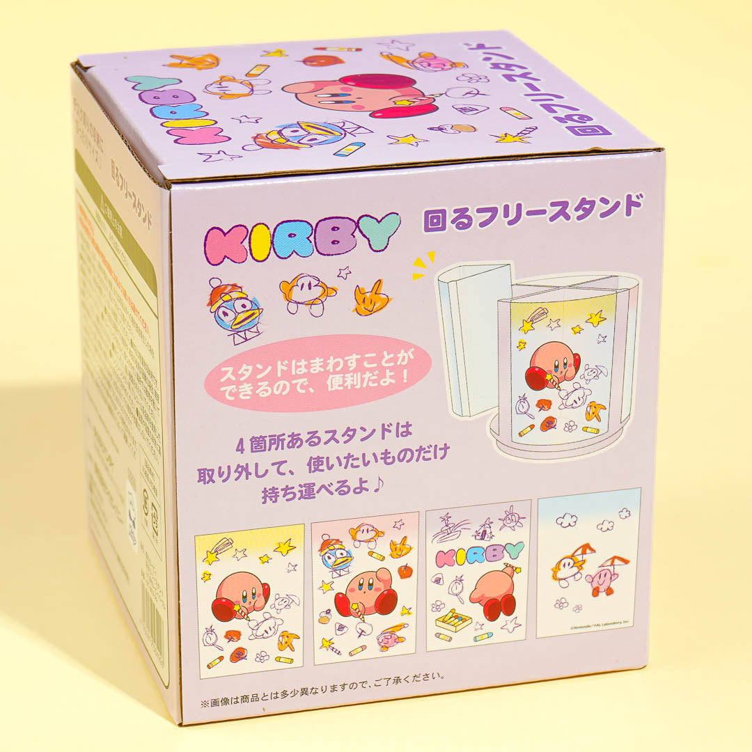 Kirby Drawing Time Rotating Stand