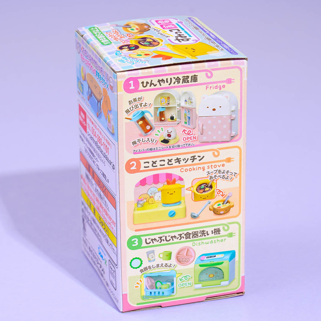 Re-Ment Sumikko Gurashi Appliances