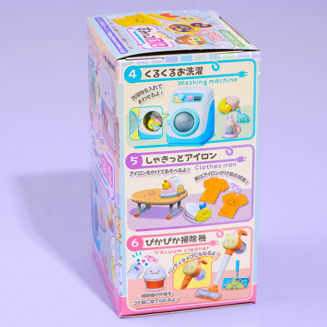 Re-Ment Sumikko Gurashi Appliances