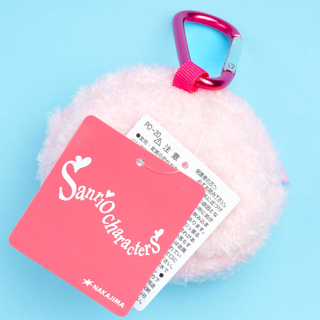 My Sweet Piano Plushie Pouch