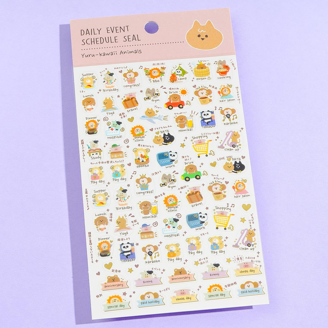 Yurukawa Animal Daily Event Schedule Stickers