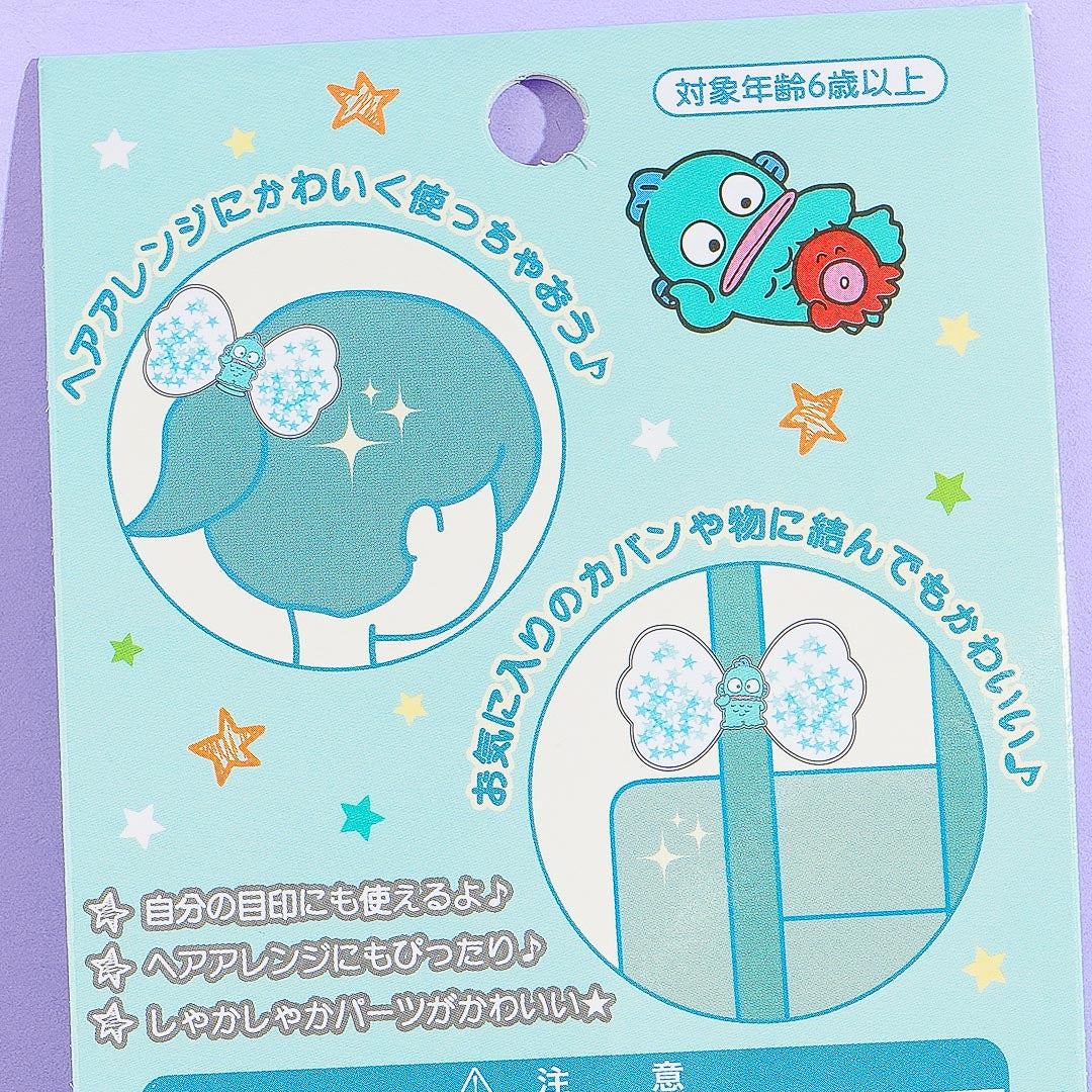 Hangyodon Glittery Ribbon Hair Tie