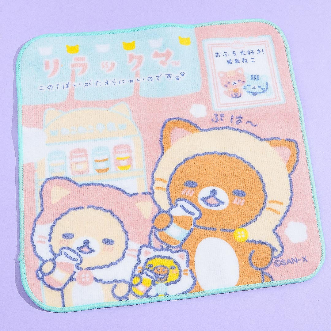 Rilakkuma Neko Neko No Yu Milk Face Towel