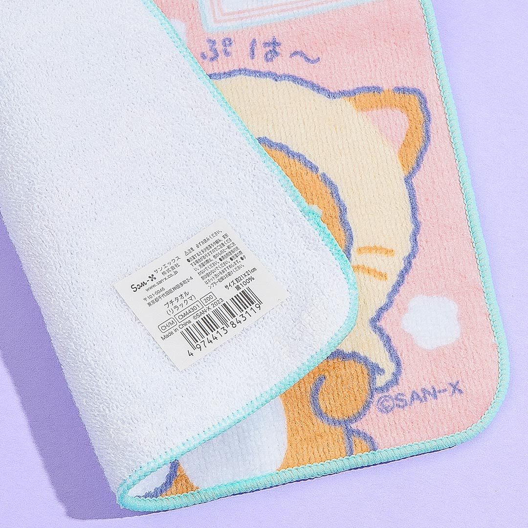 Rilakkuma Neko Neko No Yu Milk Face Towel