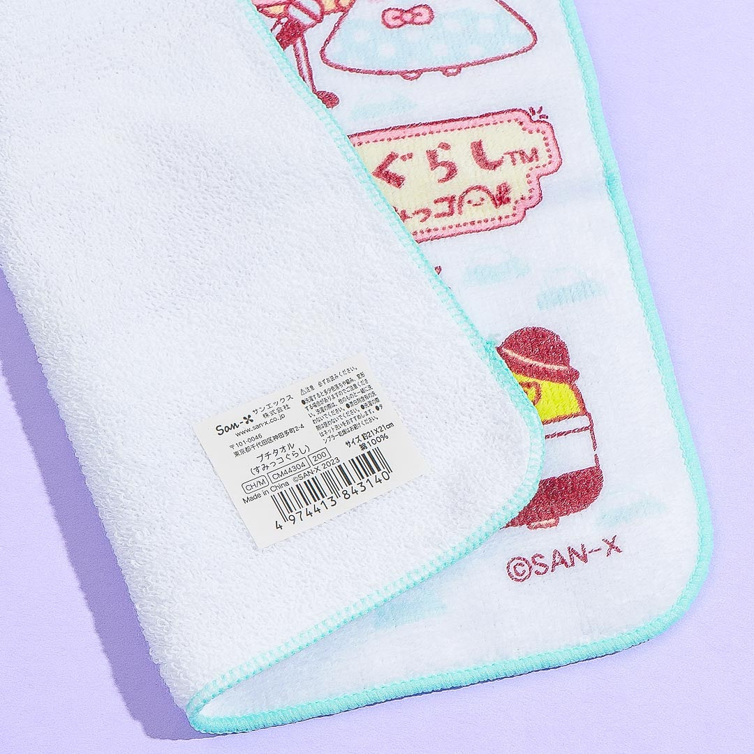Sumikko Gurashi Hotel Face Towel