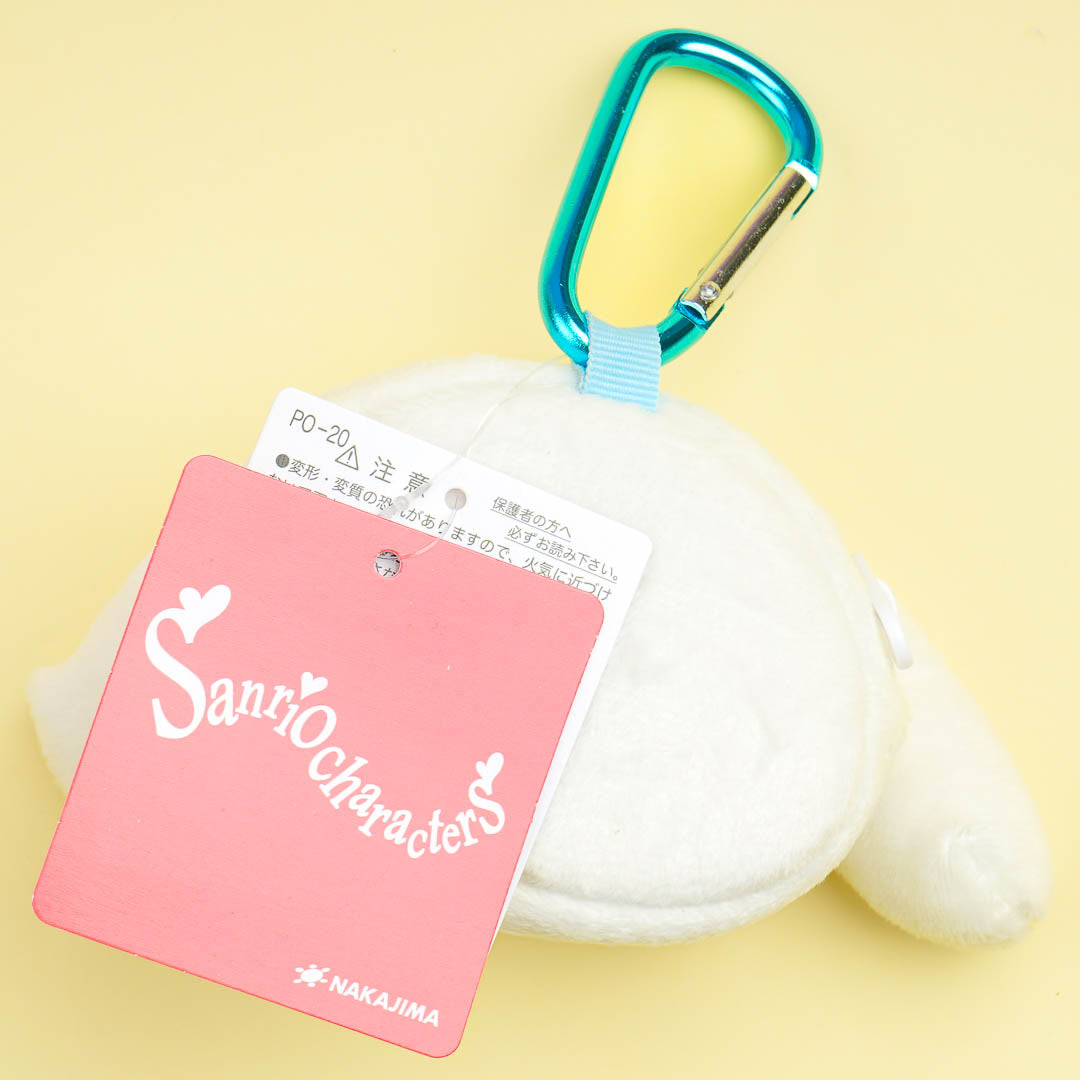 Cinnamoroll Plushie Pouch