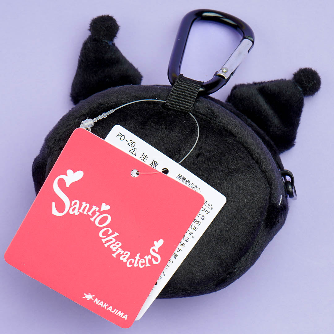 Kuromi Plushie Pouch