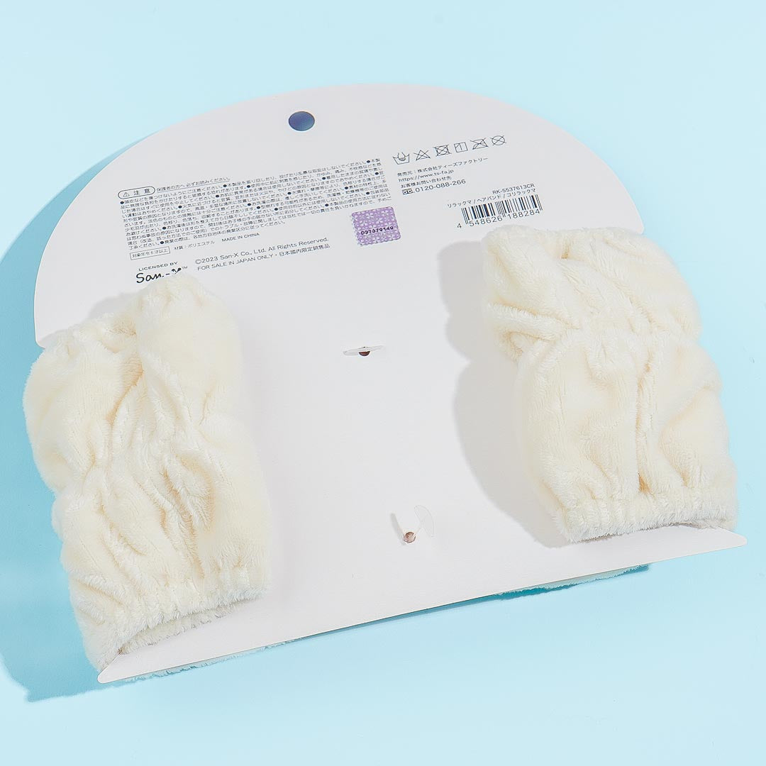 Korilakkuma Fluffy Face Hair Band