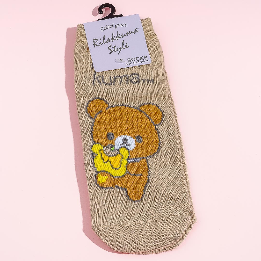 Rilakkuma Honey Jar Socks - Chairoikoguma