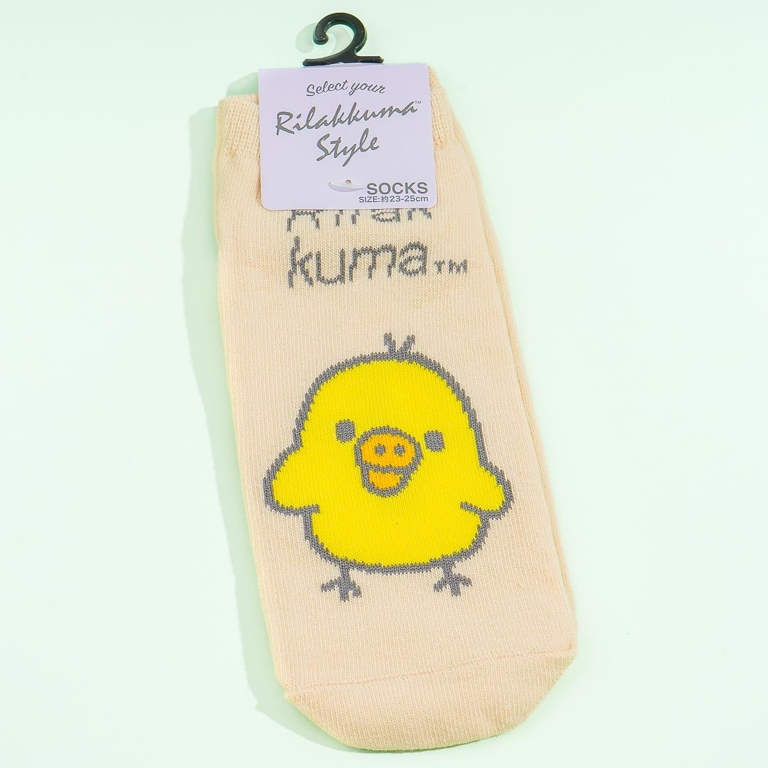 Rilakkuma Style Socks -  Kiiroitori
