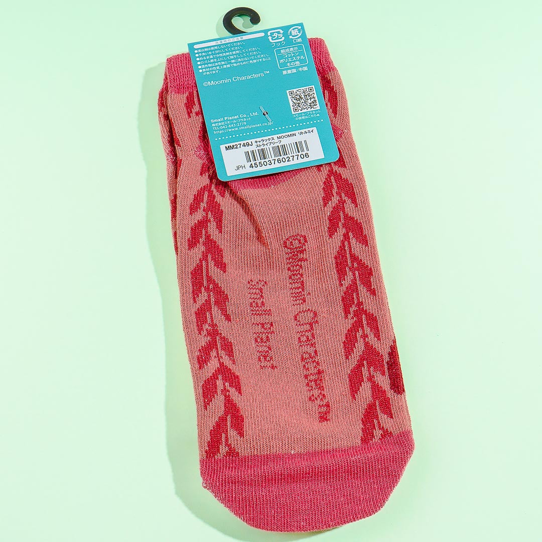 Moomin Leaves Socks - Little My