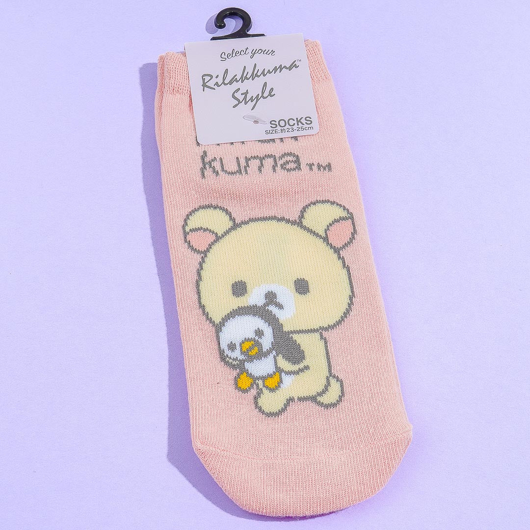 Korilakkuma Penguin Hug Socks