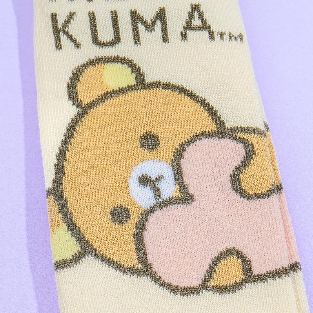 Rilakkuma Heart Hug Socks