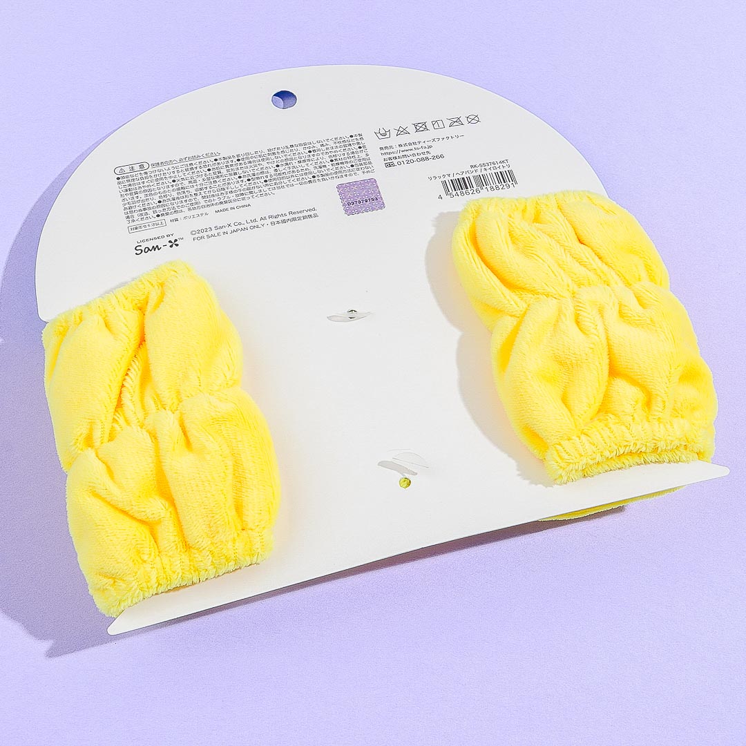 Kiiroitori Fluffy Face Hair Band