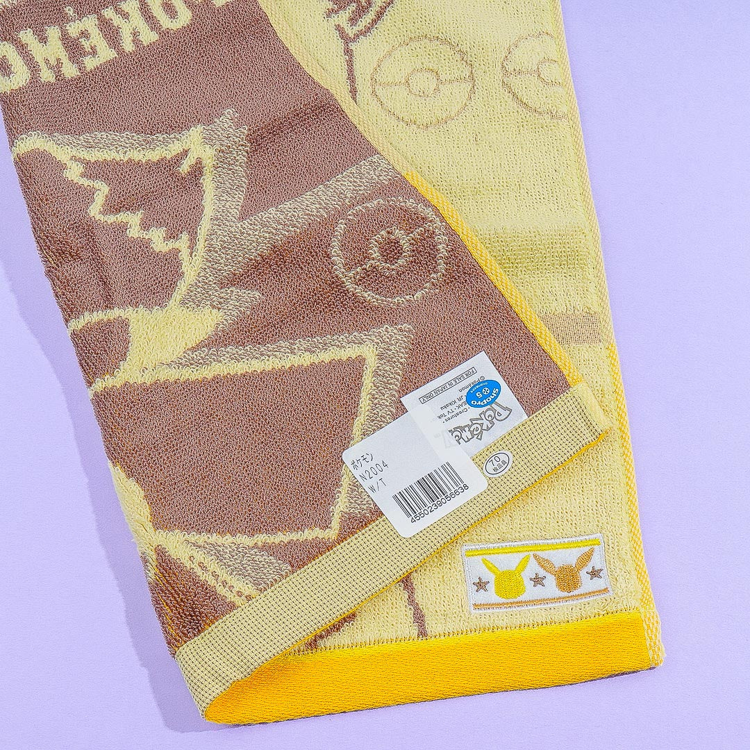 Pokemon Friendship Face Towel