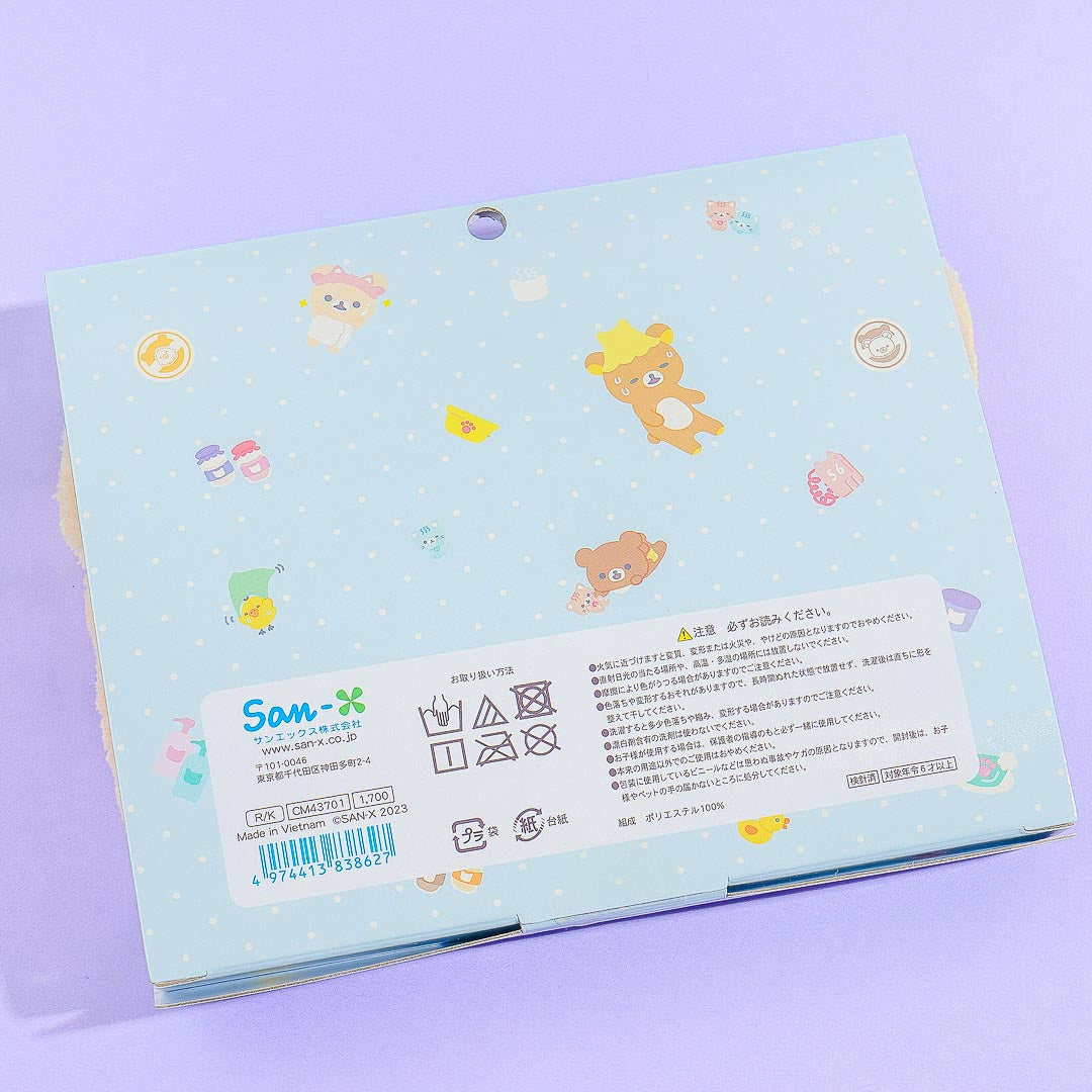 Rilakkuma Bear Ears Hair Band