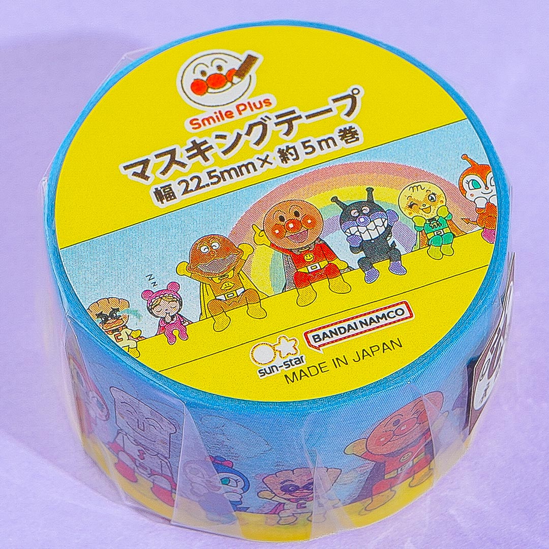 Anpanman Hang Out Masking Tape