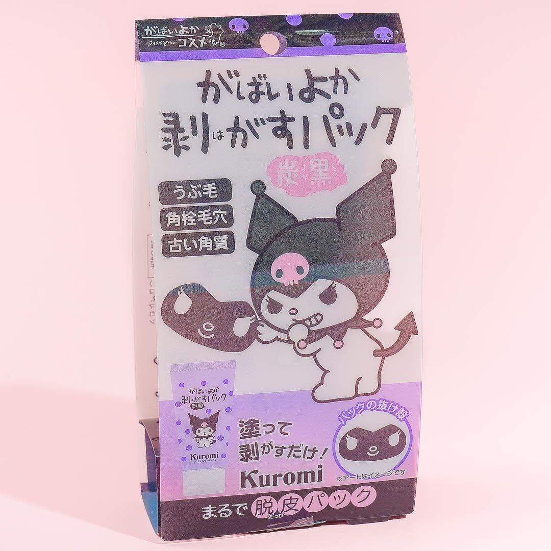 Kuromi Charcoal Peel-Off Mask