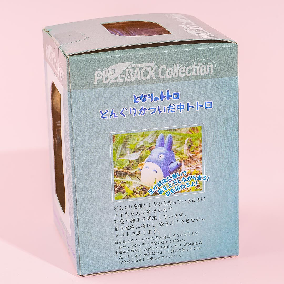 My Neighbor Totoro Pullback Collection Figure
