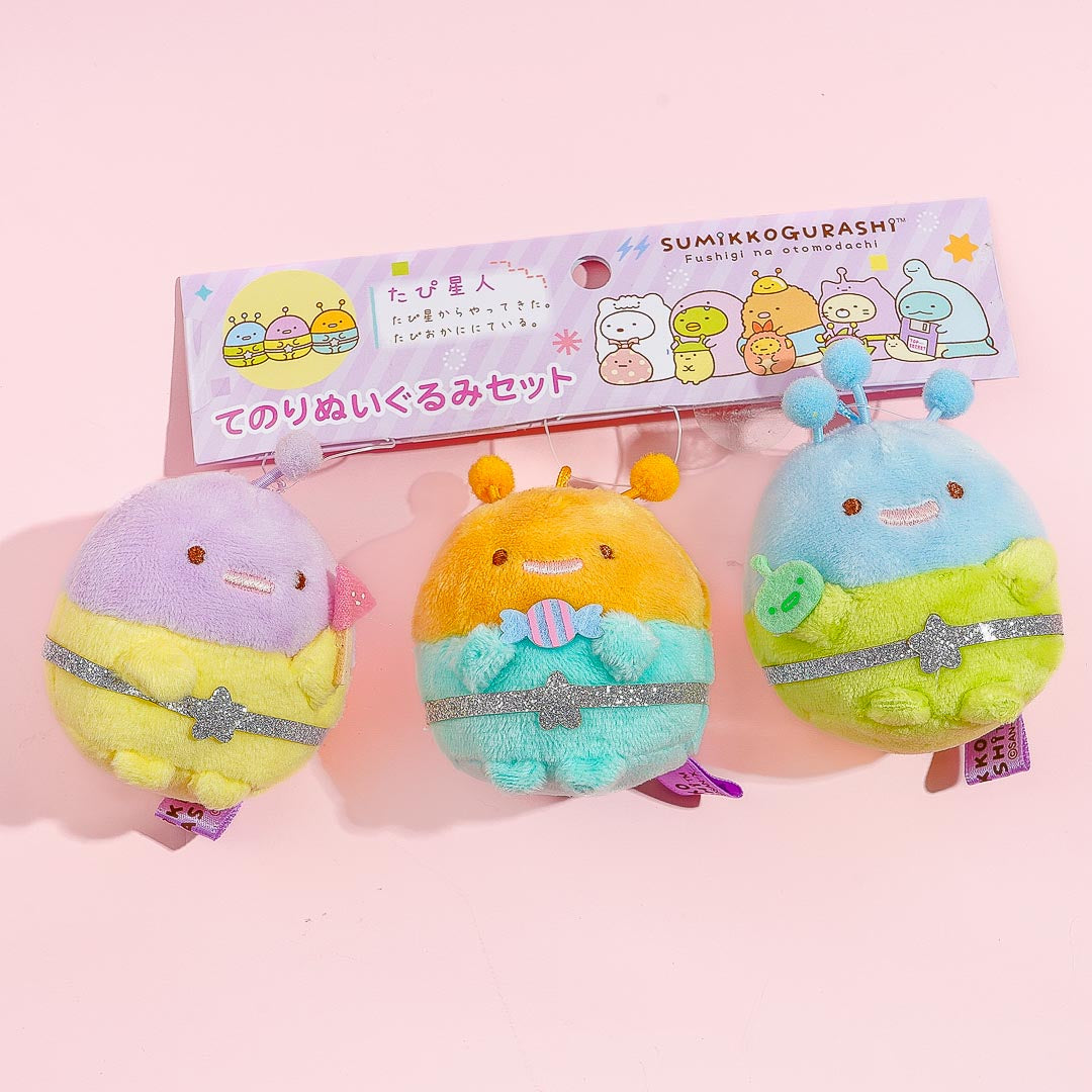 Sumikko Gurashi Mysterious Friends Plushie Set - Tapi Alien / Mini