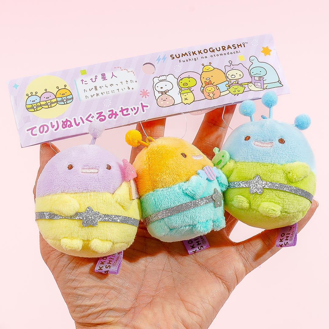 Sumikko Gurashi Mysterious Friends Plushie Set - Tapi Alien / Mini
