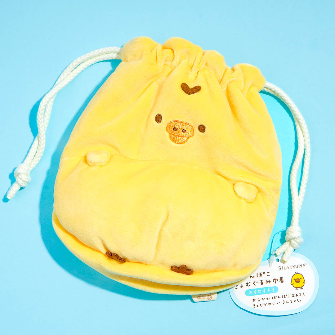 Kiiroitori 3D Drawstring Pouch
